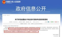 全国各地爆料事件最新新闻,最新爆料新闻盘点